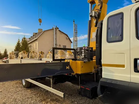 Кран-манипулятор XCMG SQS125-4 2025 года новый фото 5