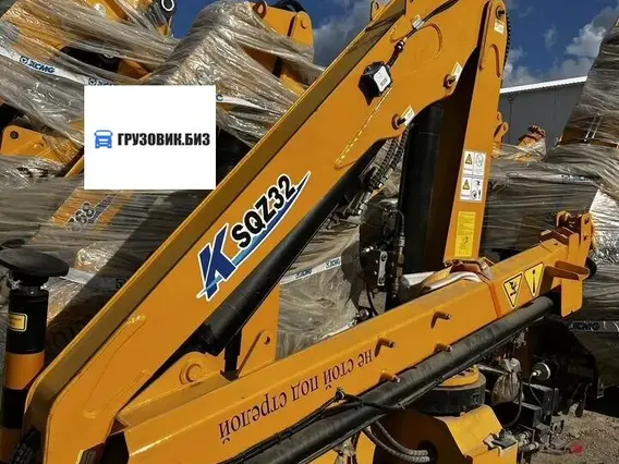 Кран-манипулятор Xcмg SQZ32, кму без шассии 2025 года новый фото 2