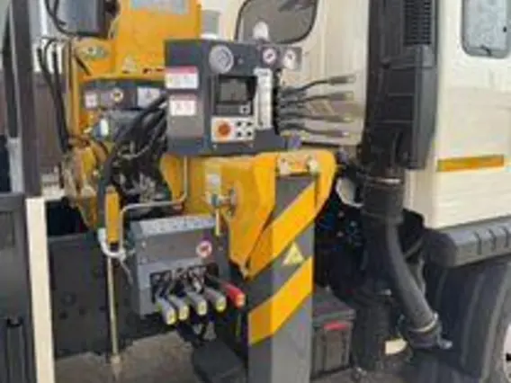 Кран-манипулятор XCMG SQS125-4 2024 года новый фото 9