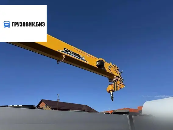 Кран-мaнипулятoр xcмg SQS 300RU,новый, без шасси 2025 года новый фото 4