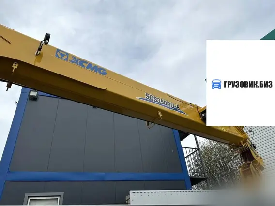 Манипулятор-самопогрузчик FAW J6P XCMG SQS350RU-5 2026 года новый фото 21