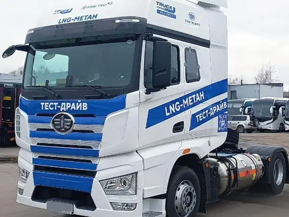 Седельный тягач FAW J7 2024 года б/у