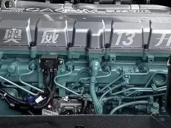 Седельный тягач FAW J7 2024 года новый фото 16