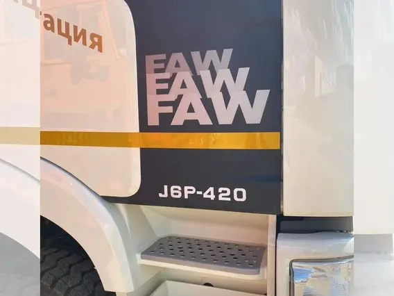 Бортовой грузовик FAW 3250 с КМУ HANGIL SV, 2025 2025 года новый фото 5