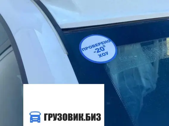 Рефрижератор ВАЗ (LADA) Granta Prima 2026 года новый фото 22