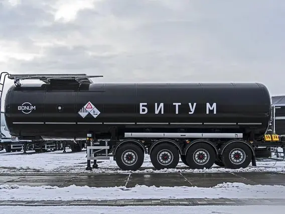 Полуприцеп битумовоз/нефтевоз Полуприцеп битумовоз Bonum 914221-01, 2026 2026 года новый