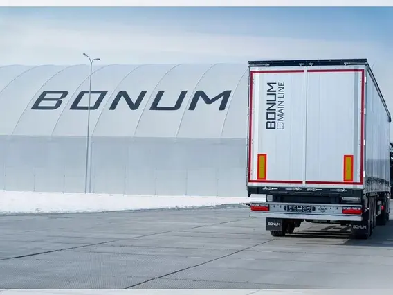 Шторный полуприцеп Bonum 914296-04 2026 года новый фото 4