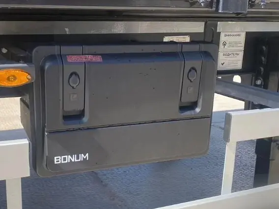 Полуприцеп зерновоз Bonum 914295-05, 2024 2024 года новый фото 3