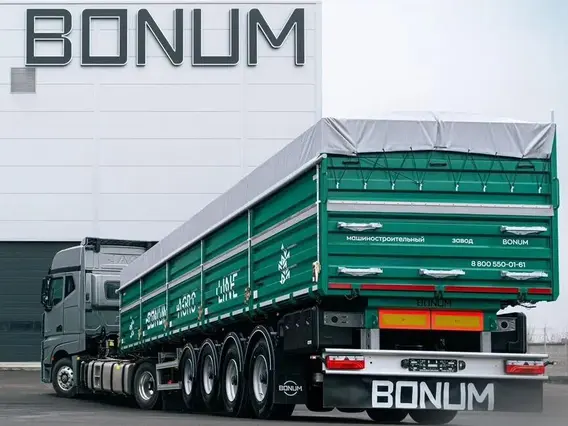 Полуприцеп зерновоз Bonum 914296-02, 2026 2026 года новый фото 2