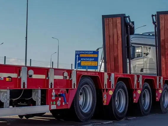 Полуприцеп трал (тяжеловоз) Sinanli Tanker ST4FLF, 2025 2025 года новый фото 17