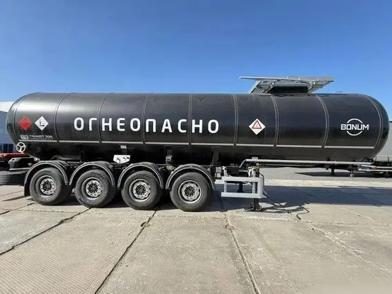 Полуприцеп-битумовоз Bonum 914221-01 2026 года новый фото 8