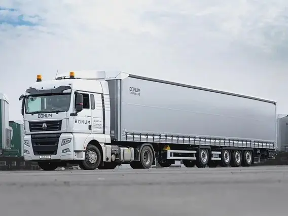 Полуприцеп шторный Bonum 914296-04, 2026 2026 года новый фото 2