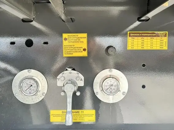 Полуприцеп бортовой Тонар B4-13V (97883), 2026 2026 года новый фото 10