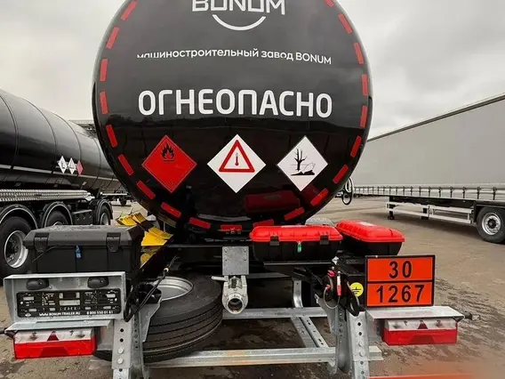 Полуприцеп нефтевоз Bonum 914221-02, 2026 2026 года новый фото 6