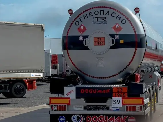 Полуприцеп газовоз Dogumak LPG, 2026 2026 года новый фото 3