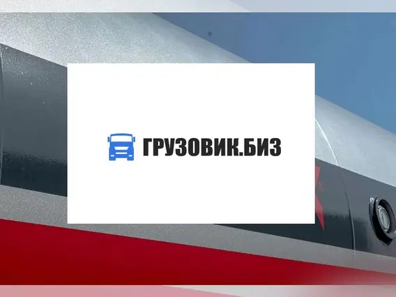 Полуприцеп газовоз Dogumak LPG, 2026 2026 года новый фото 15