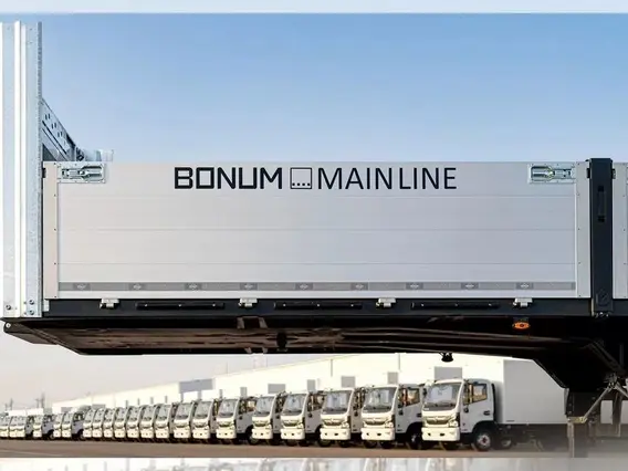 Бортовой полуприцеп Bonum 914296-06 2026 года новый фото 9