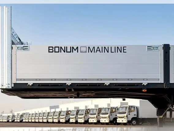 Бортовой полуприцеп Bonum 914296-06 2026 года новый фото 9