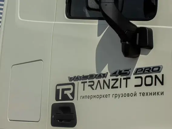 Седельный тягач ВАЛДАЙ 45 PRO, 2026 2026 года новый фото 14