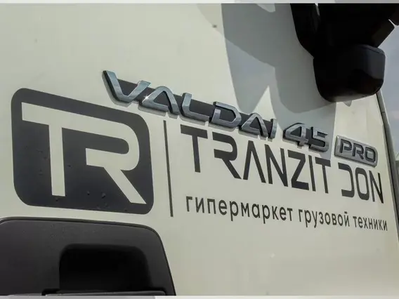 Седельный тягач ВАЛДАЙ 45 PRO, 2026 2026 года новый фото 17