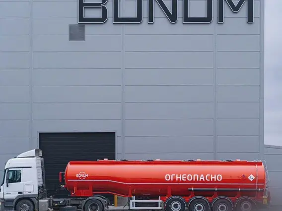 Полуприцеп бензовоз Bonum 914211, 2026 2026 года новый