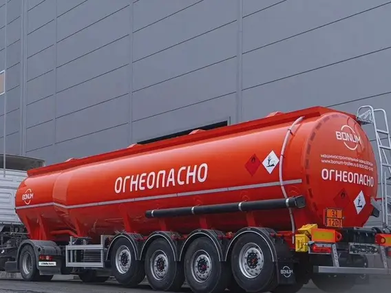 Полуприцеп бензовоз Bonum 914211, 2026 2026 года новый фото 2