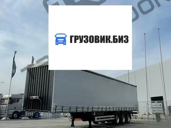 Полуприцеп шторно-бортовой Тонар 9888, 2026 2026 года новый