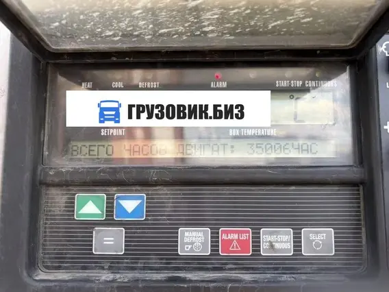Полуприцеп рефрижератор Schmitz Cargobull SKO 24 L-FP, 2012 2012 года б/у фото 10