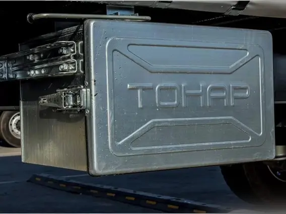 Полуприцеп шторно-бортовой Тонар T3-16 (98881), 2026 2026 года новый фото 7