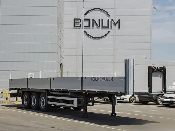 Полуприцеп бортовой Bonum 914295-06, 2026 2026 года новый фото 2