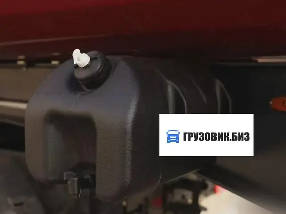 Полуприцеп самосвальный Bonum 914296-01, 2026 2026 года новый фото 3