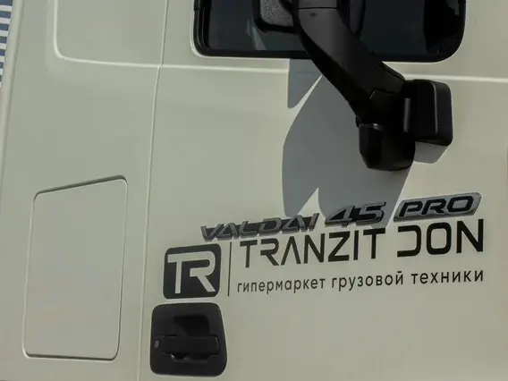 Седельный тягач ВАЛДАЙ 45 PRO, 2026 2026 года новый фото 11