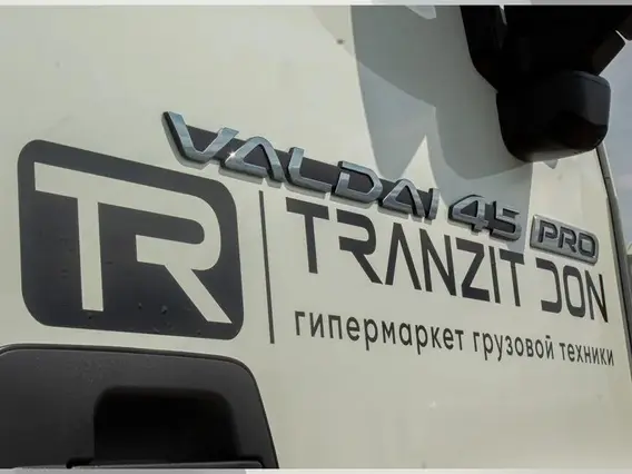 Седельный тягач ВАЛДАЙ 45 PRO, 2026 2026 года новый фото 14