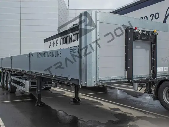 Полуприцеп бортовой Bonum 914296-06, 2026 2026 года новый фото 3