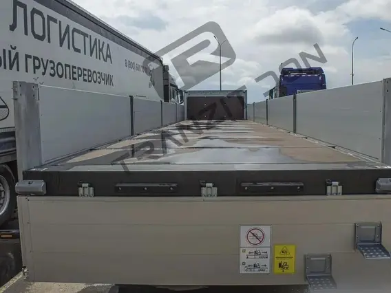 Полуприцеп бортовой Bonum 914296-06, 2026 2026 года новый фото 5