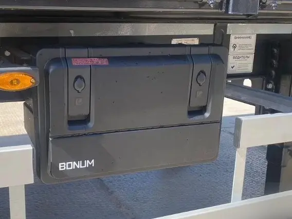 Полуприцеп-зерновоз Bonum 914295-05 2024 года новый фото 8