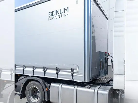 Полуприцеп шторный Bonum 914296-04, 2026 2026 года новый фото 6