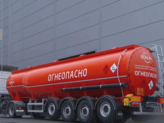 Полуприцеп бензовоз Bonum 914211 2026 года новый фото 2