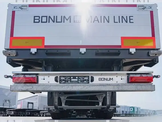 Полуприцеп бортовой Bonum 914296-06, 2026 2026 года новый фото 6