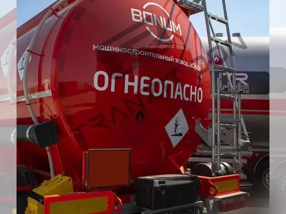 Полуприцеп-бензовоз Bonum 914211 2026 года новый фото 5