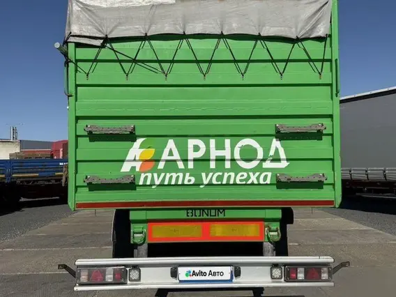 Полуприцеп зерновоз Bonum 914295-02, 2022 2022 года б/у фото 6