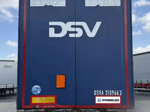 Полуприцеп шторный Krone SD 2011 года б/у фото 6