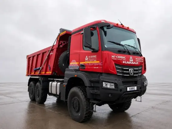 Самосвал Камаз 65959-940002-CA 2026 года новый