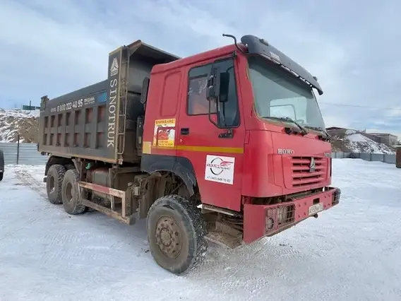 Самосвал HOWO HW76 2022 года б/у