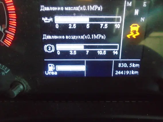 Седельный тягач SITRAK c7h 2022 года б/у фото 6