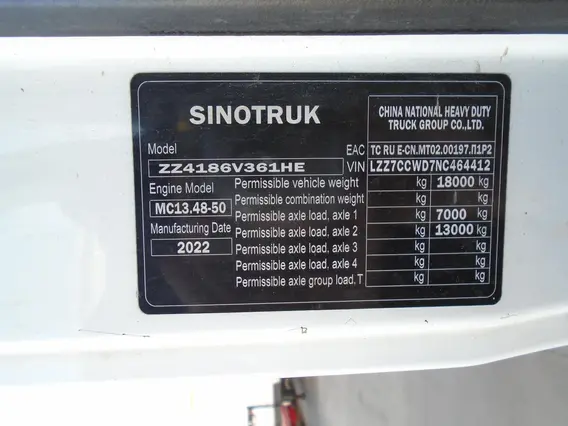 Седельный тягач SITRAK c7h 2022 года б/у фото 7