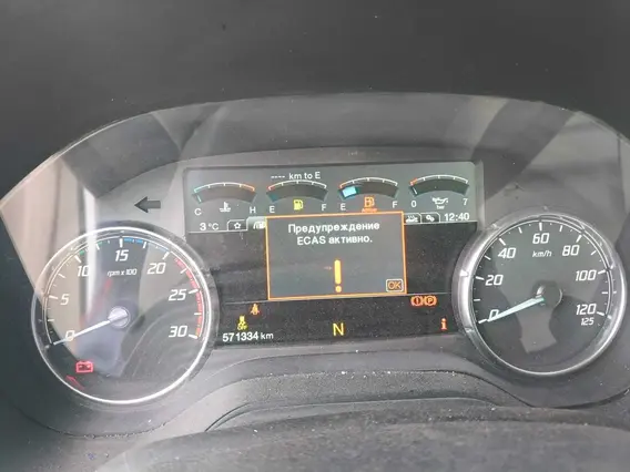 Седельный тягач Ford F-Max 2019 года б/у фото 9