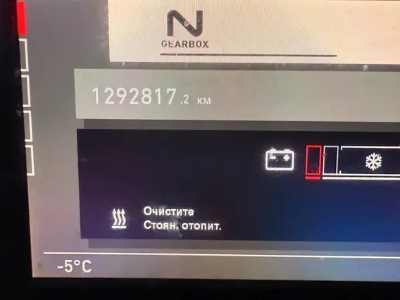 Седельные тягачи Renault T-Series 2018 года б/у фото 10