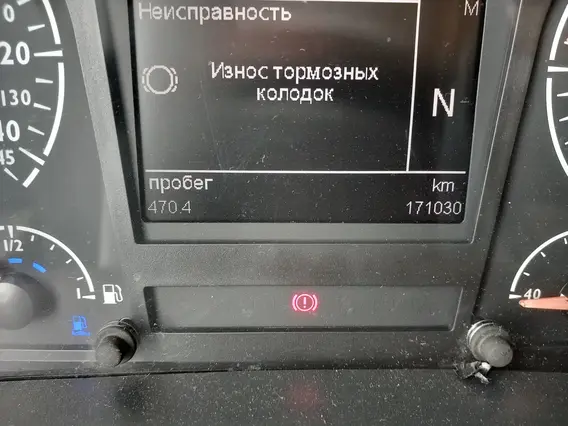 Седельный тягач Foton Auman EST-A 2023 года б/у фото 11