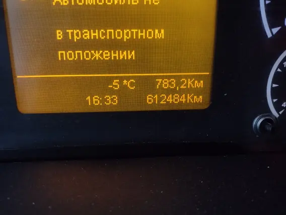 Седельный тягач Камаз 5490 2018 года б/у фото 14